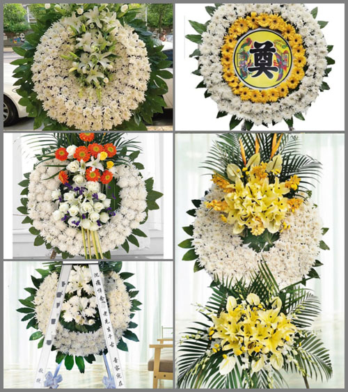 山西忻州原平市轩岗街道花圈速递